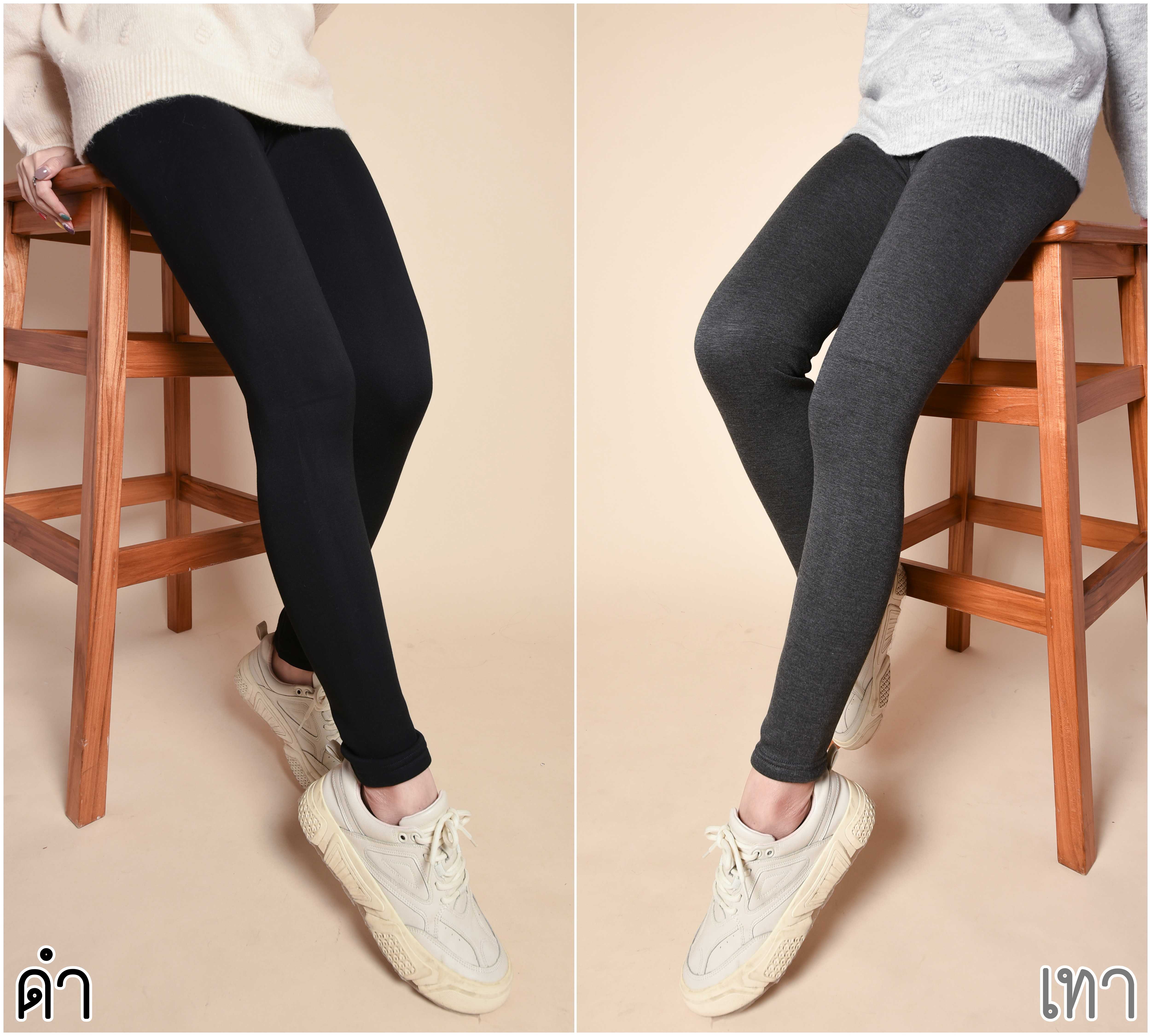KozySnow  W11 กางเกงกันหนาว เลคกิ้งบุขน แฟชั่นกันหนาว ใส่เที่ยวต่างประเทศ เที่ยวเหนือ