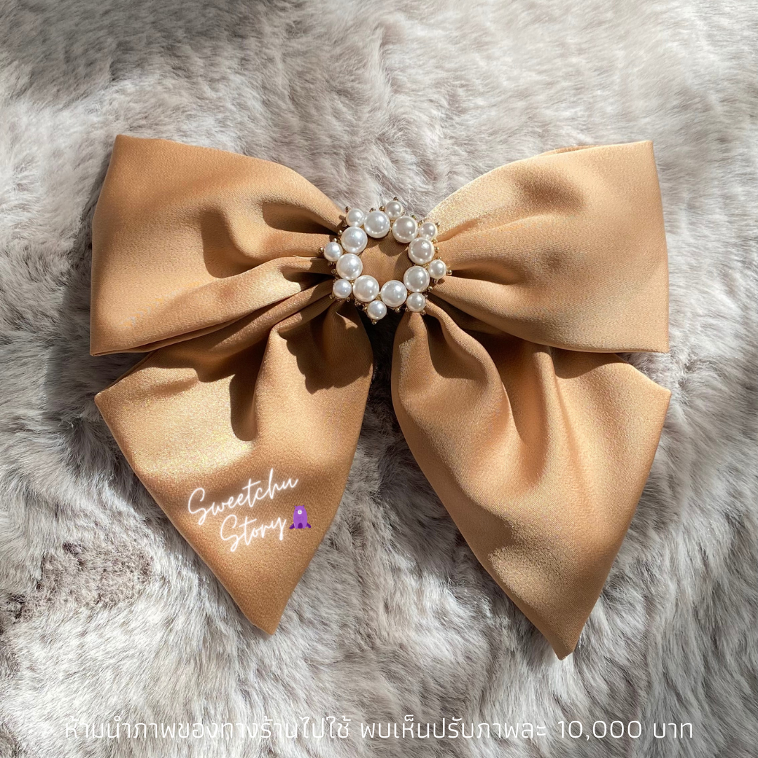 💖🎀Princess Ribbon👑💖#GOLDEN