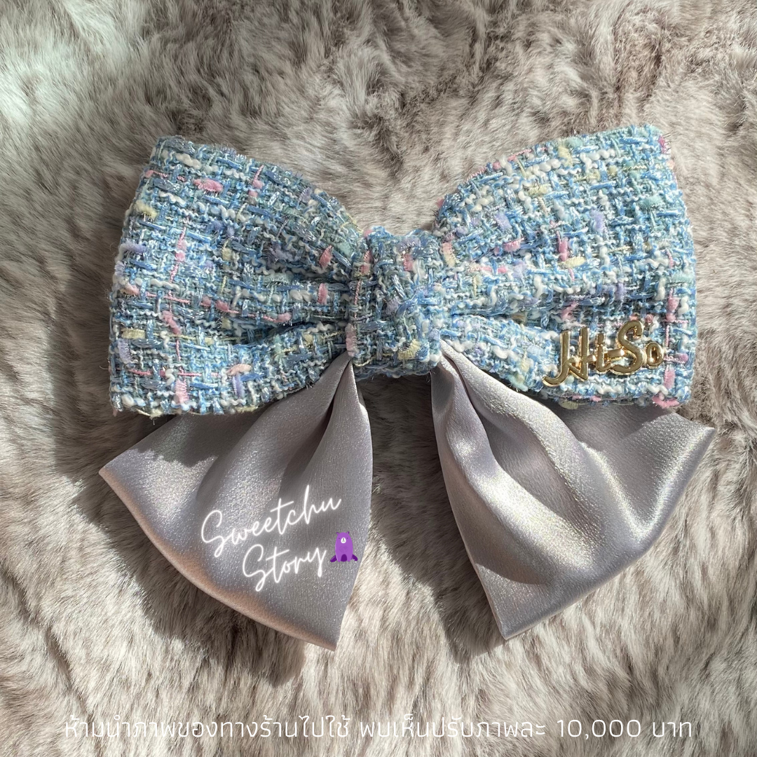 💖🎀Princess Ribbon👑💖#HICLASS-SKY