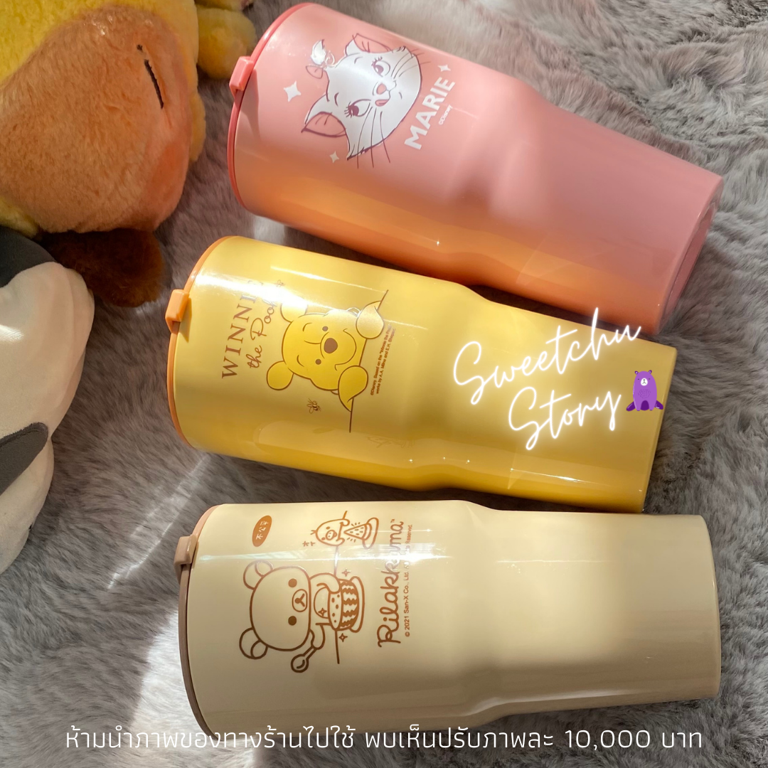 💜 แก้วน้ำเย็นพร้อมกระเป๋า Disney💜