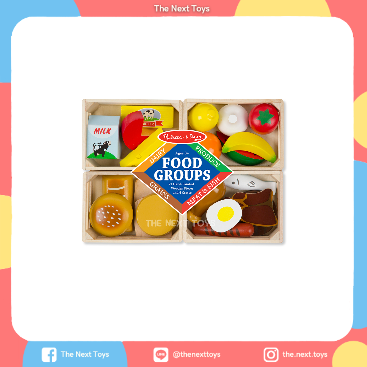 Food Groups ชุดของเล่นไม้อาหารจำลอง