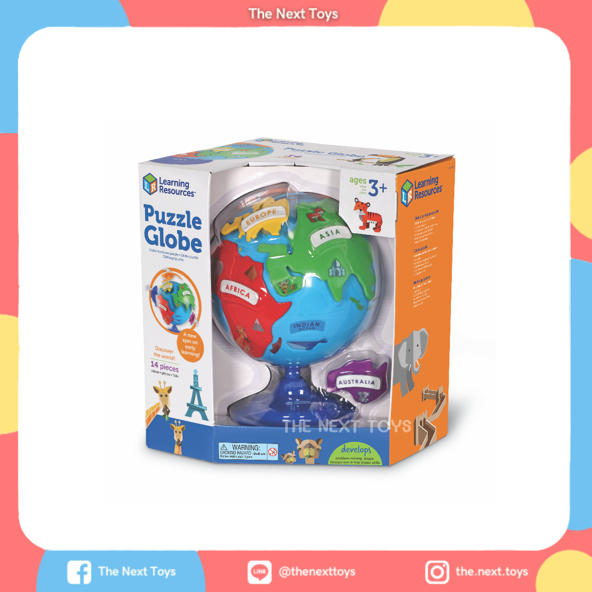 Puzzle Globe ลูกโลกจำลอง ถอดประกอบสำหรับเด็ก