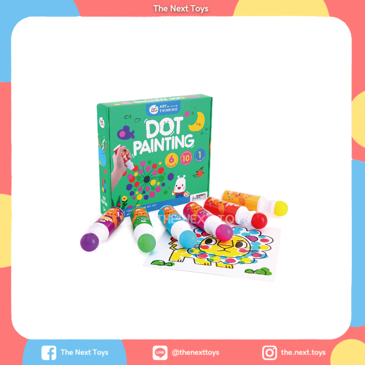 Dot painting 6 สี ชุดปากกาแต้มสี สีเด็ก
