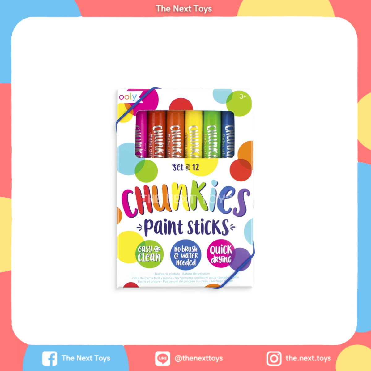 CHUNKIES Paint Sticks 12 สี สีน้ำแบบแท่ง รูปแบบใหม่