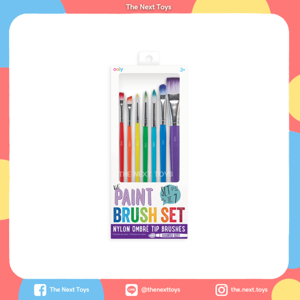 Lil Paint Brush Set เซทพู่กันสีรุ้ง
