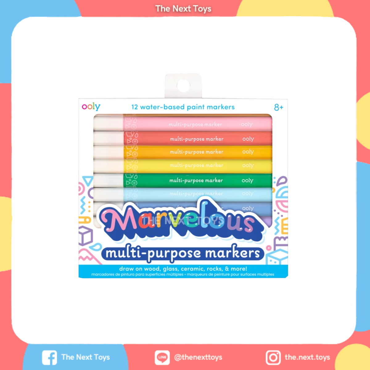 Marvelous mutli purpose paint marker ปากกา Marker สำหรับเพ้นท์ 12สี