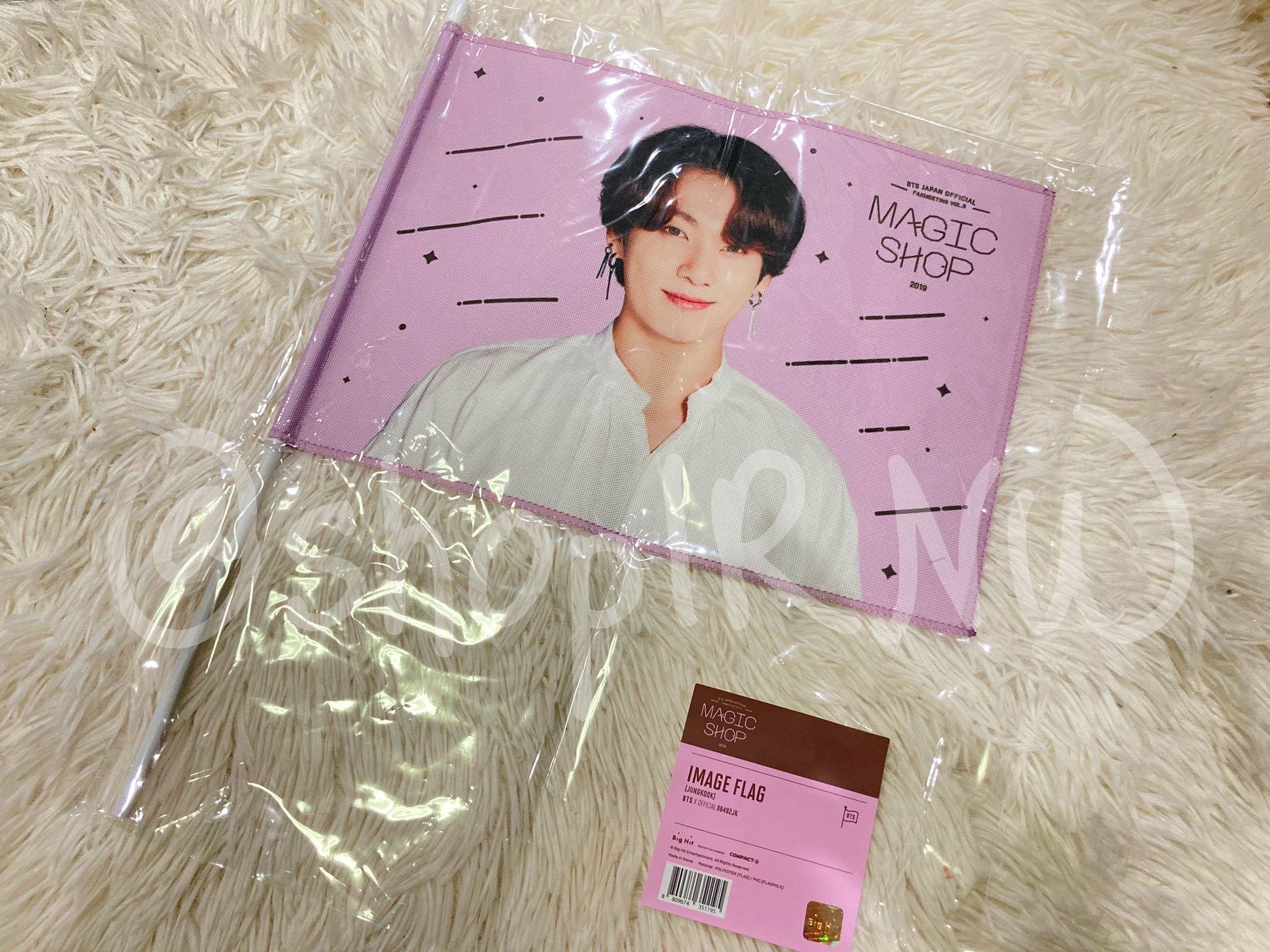 💜#BTS Image Flag Magic shop [JK]