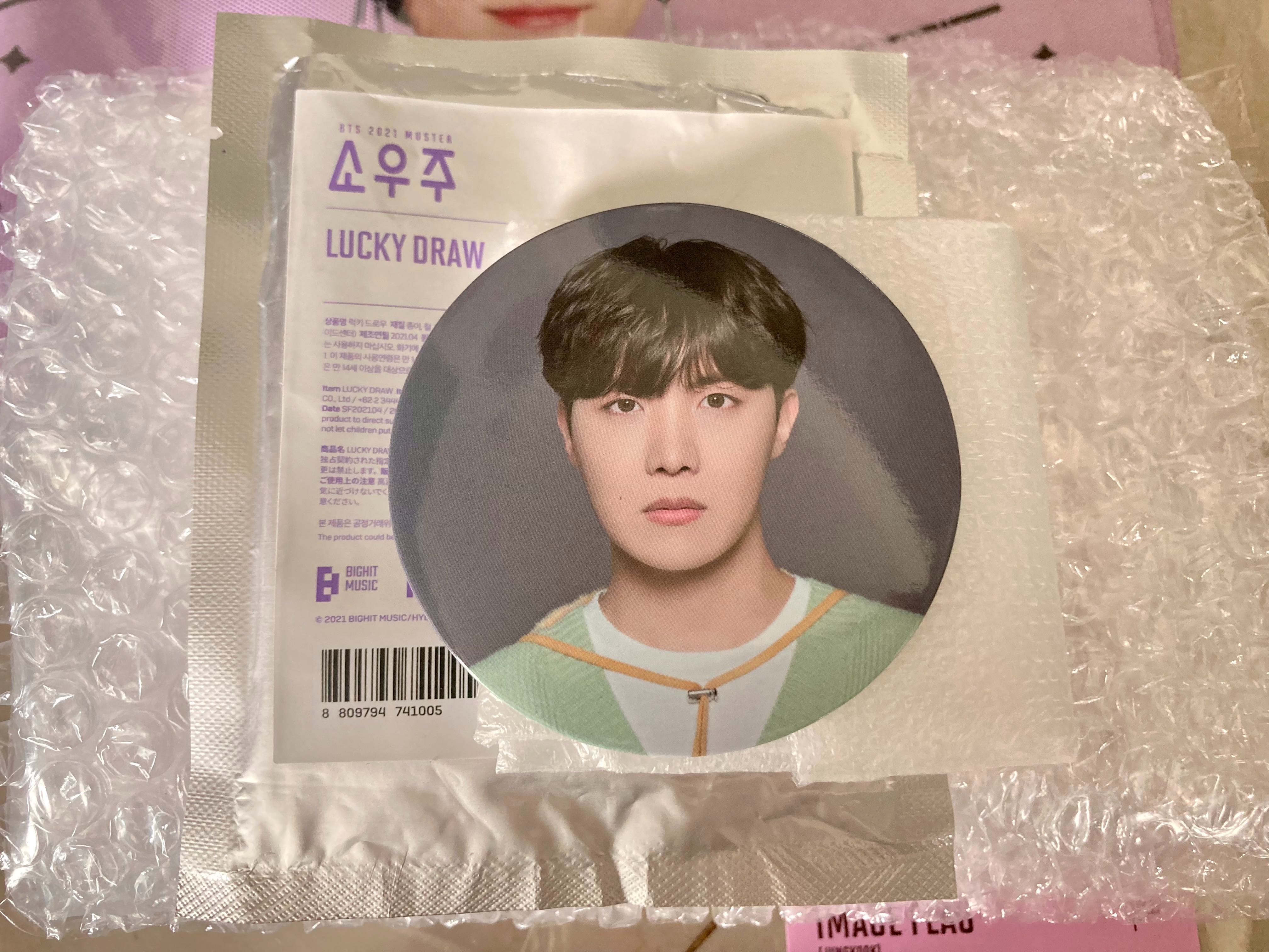 💜#BTS Lucky draw SOWOOZOO (เข็มกลัด) JH