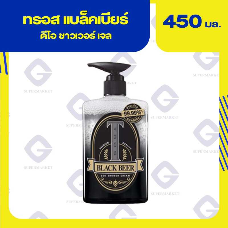 ทรอส แบล็คเบียร์ ดีโอ ชาวเวอร์เจล 450 มล. 8851989024127 (01) ลดถึง 20/05/68
