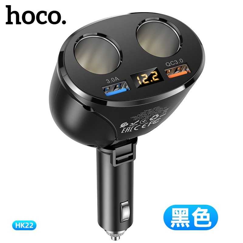 Hoco HK22 - ที่ชาร์จโทรศัพท์ในรถยนต์แบบชาร์จเร็ว QC3.0 รองรับกระแสไฟสูงสุด 3.0A