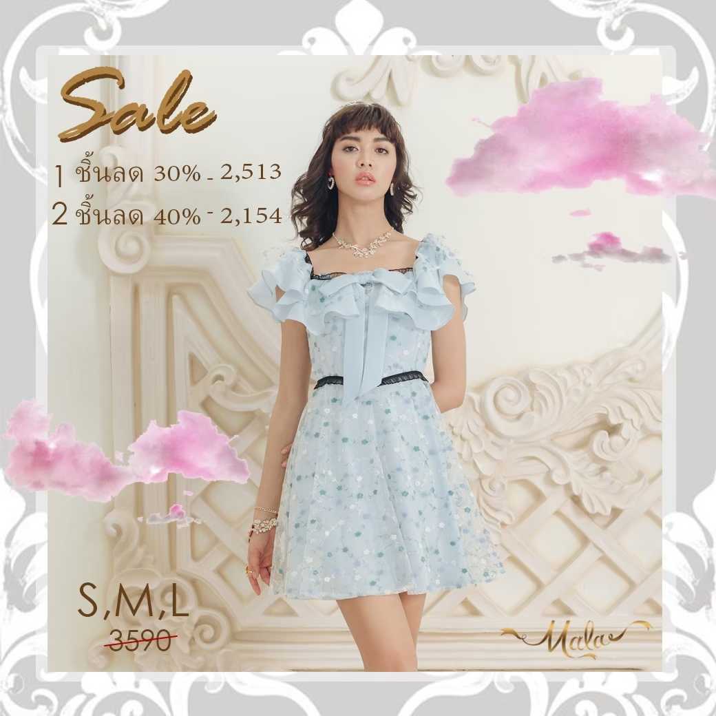 PF20M16 Dress