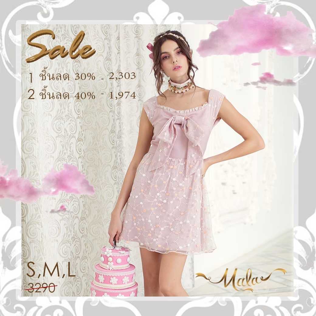 PF20M01 Dress