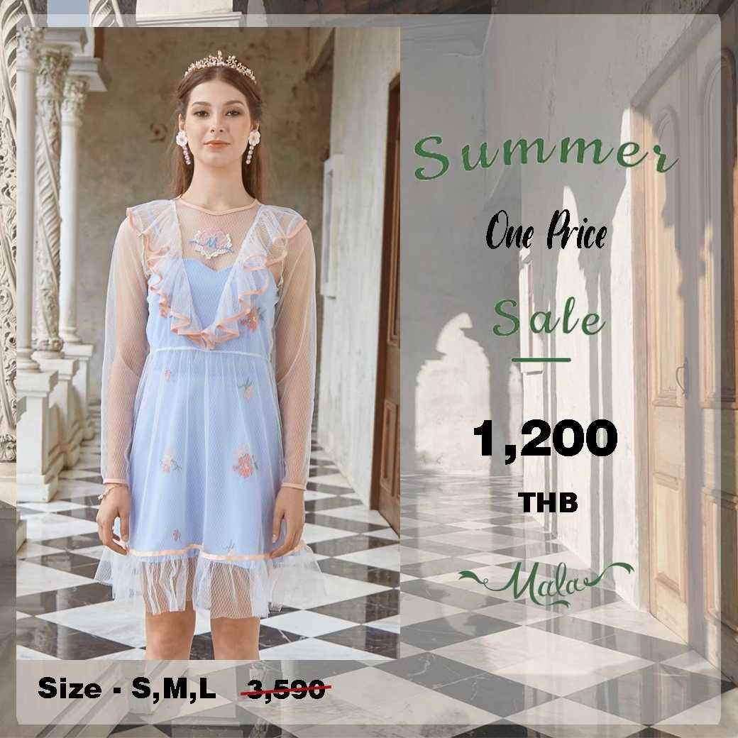 PF19 M17 Dress