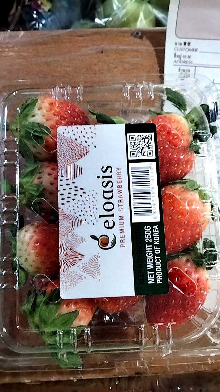 สตรอว์เบอร์รี่เกาหลี (นน. 250g) กล่องละ