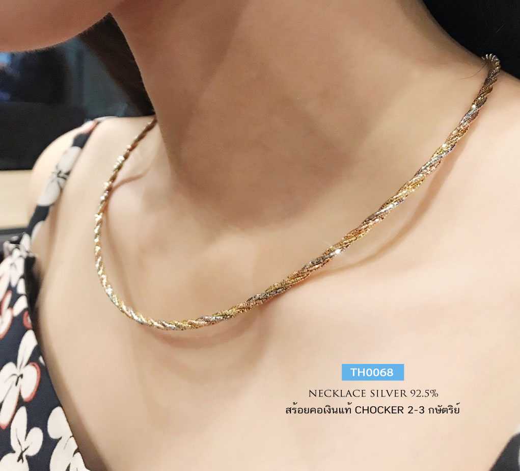 สร้อยคอเงินแท้ 92.5 สร้อย 3 กษัตริย์ โชคเกอร์ Choker ลาย Omega เกลียวตัดลาย (ไม่รวมจี้) งานอิตาลี