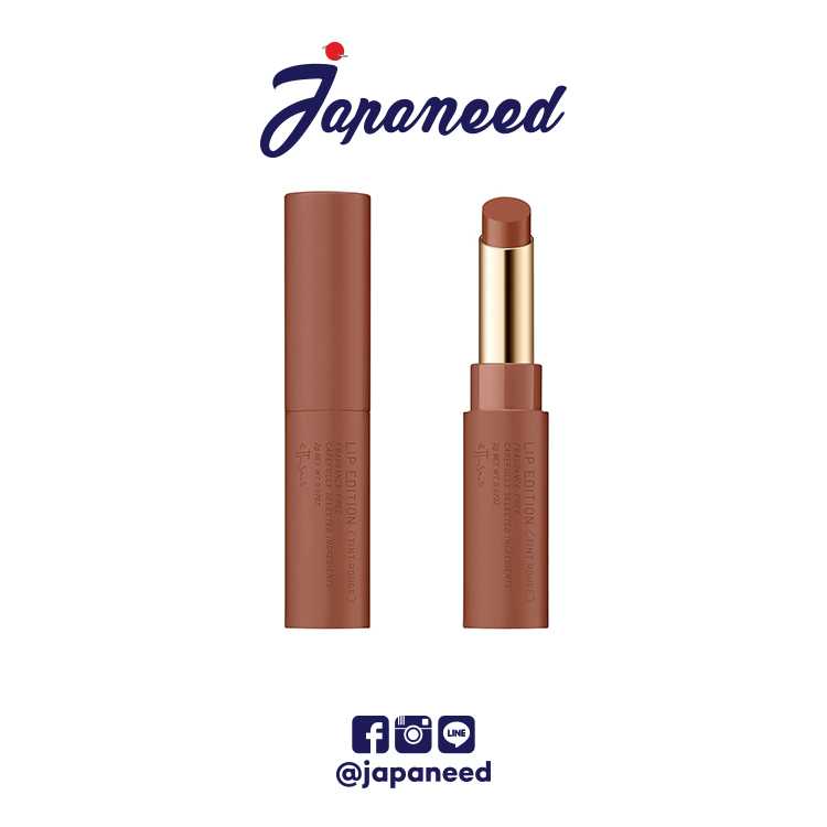 Ettusais Lip Edition ( Tint Rouge ) สี 09 Cocoa Brown