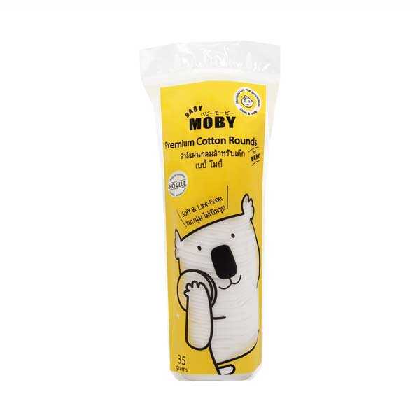 ใหม่ ! สำลีแผ่นกลมสำหรับเด็ก Premium Cotton Rounds 35g