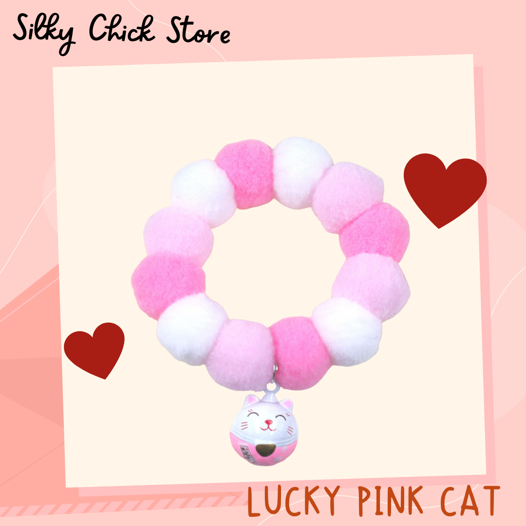 ปลอกคอ Lucky Pink Cat (แมวนำโชค) พรีเมียม ปอม ปอม Collar [Rubber type]