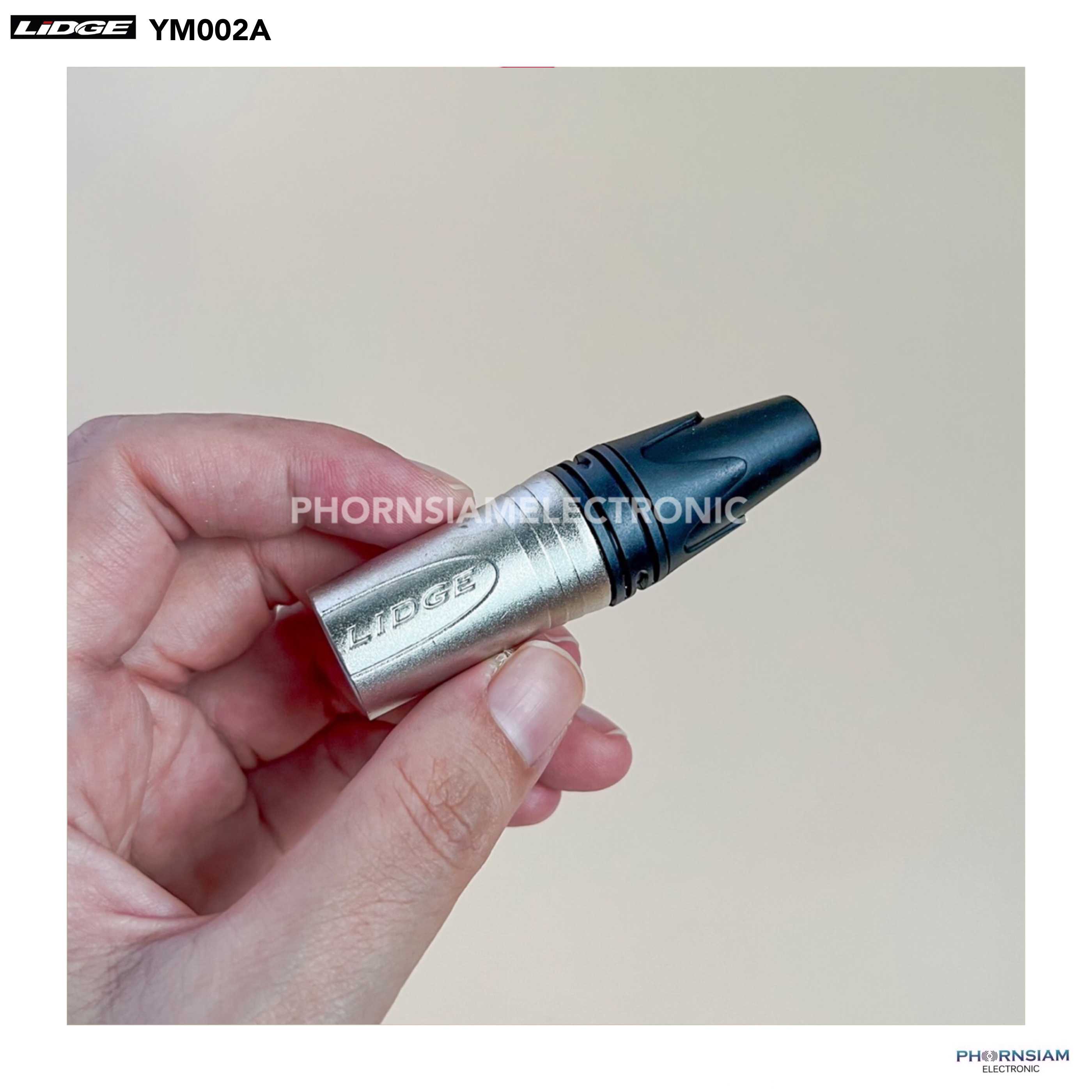 LIDGE YM-002A  ปลั๊ก XLR ตัวผู้ 3-Pin XLR