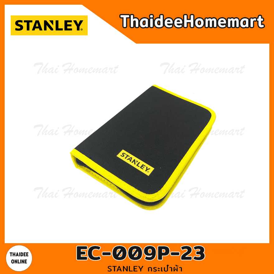 STANLEY กระเป้าเครื่องมือผ้า รุ่น EC-009P-23