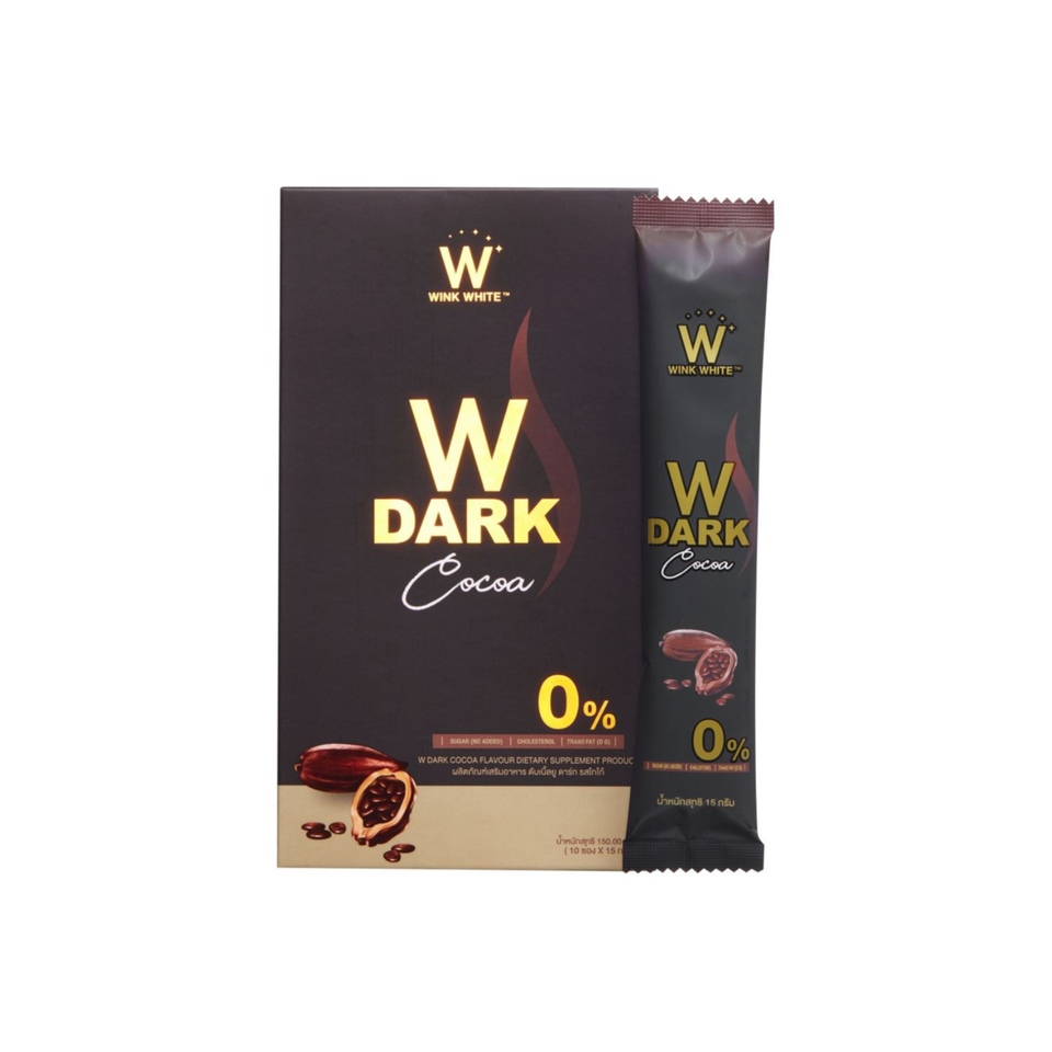 W DARK COCOA ดาร์ก รสโกโก้ ( 1 แถม 1) ส่งฟรี!!!