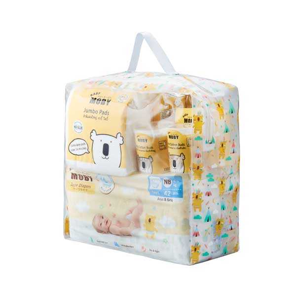 เซ็ตกระเป๋าสำลี สำหรับเด็กแรกเกิด( Only@Central Gift bag)
