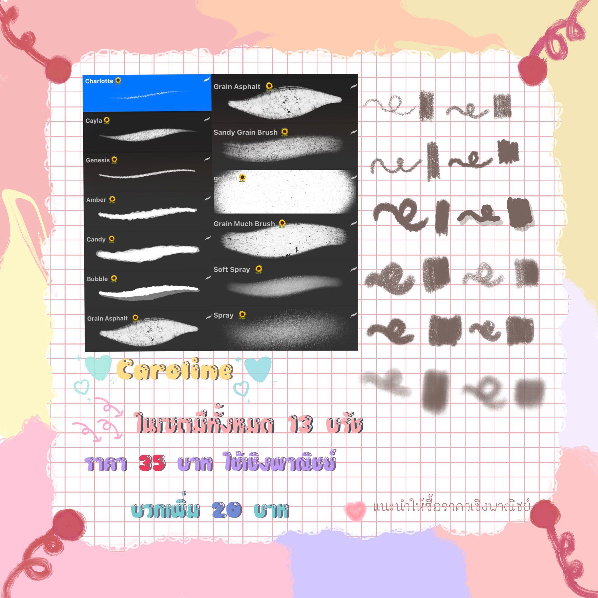 cαrσínє♡
