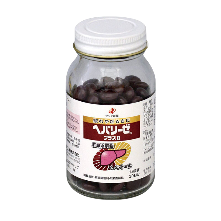 Heparize Plus IIอาหารเสริมบำรุงตับจากญี่ปุ่น เหมาะสำหรับผู้มีปัญหาสุขภาพเกี่ยวกับตับ