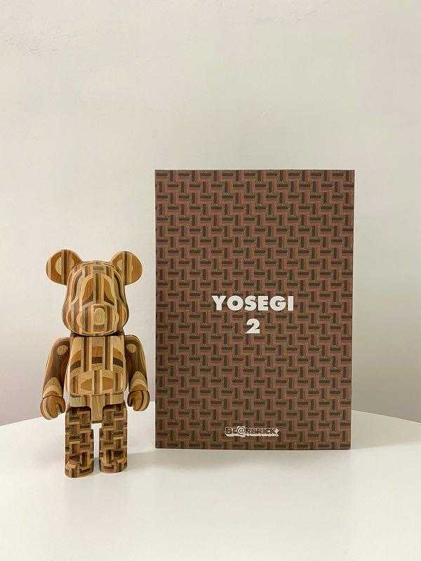 Be@rbrick Yosegi #2 400%