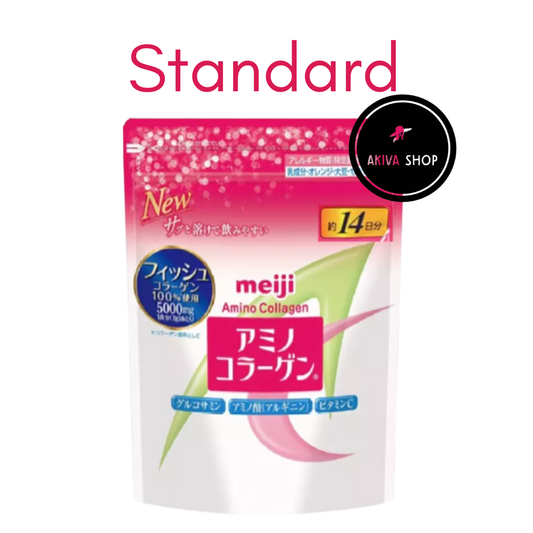 Meiji Amino Collagen คอลลาเจนผผงจากปลาทะเลน้ำลึก คุณภาพสูงที่สุดในปี่ปุ่น สีชมพู