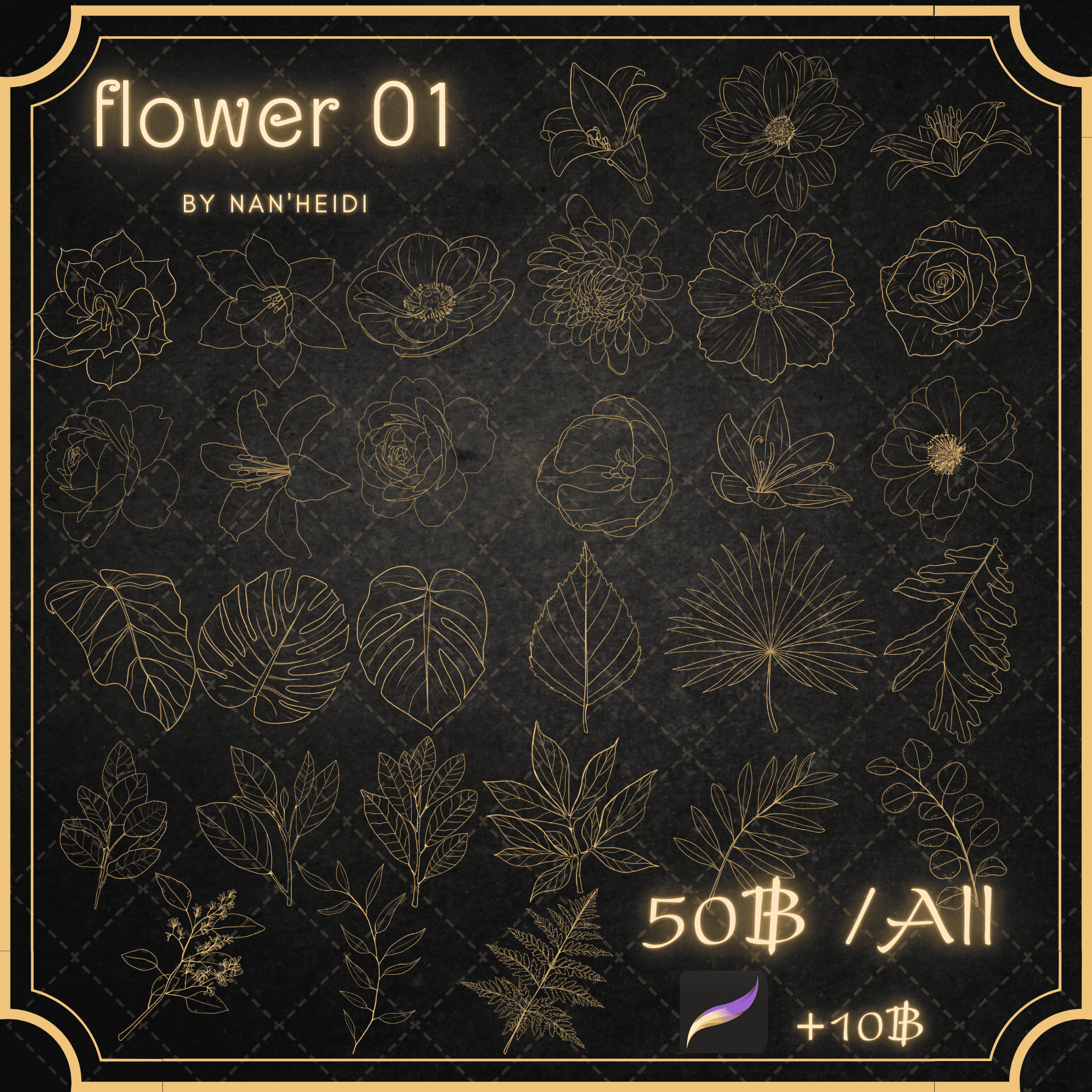 FLOWER01 P16