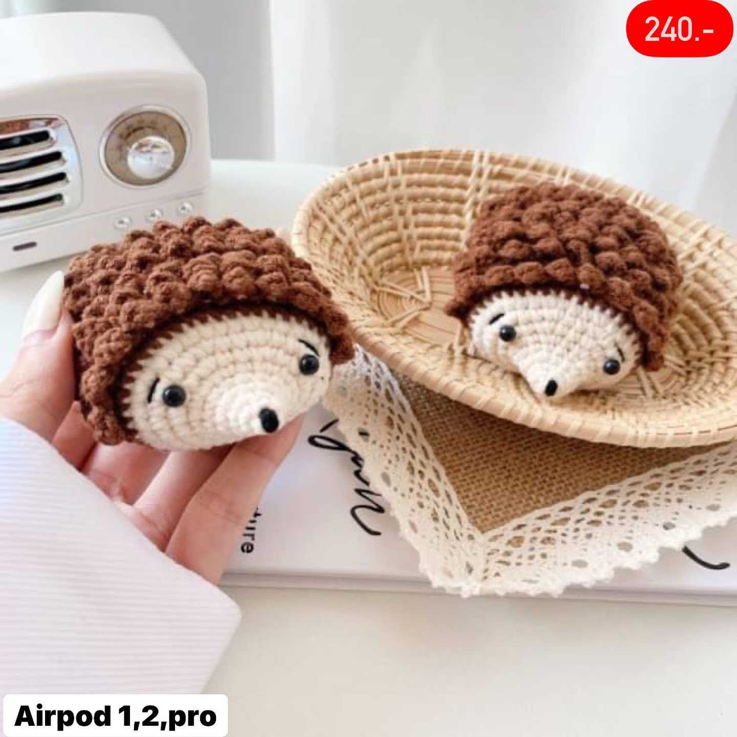 เคสแอร์พอด เม่นน้ำตาล