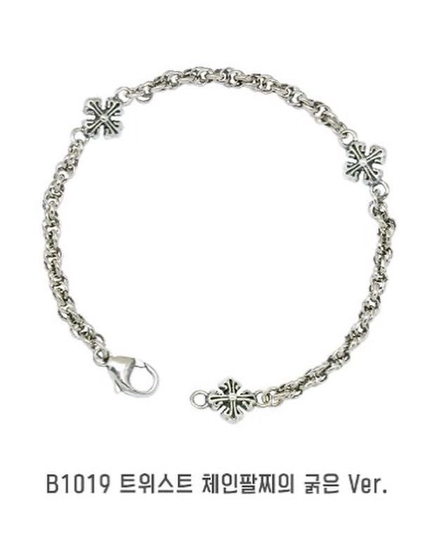 สร้อยข้อมือ Rocking AG แบบ แจฮยอน B1019A