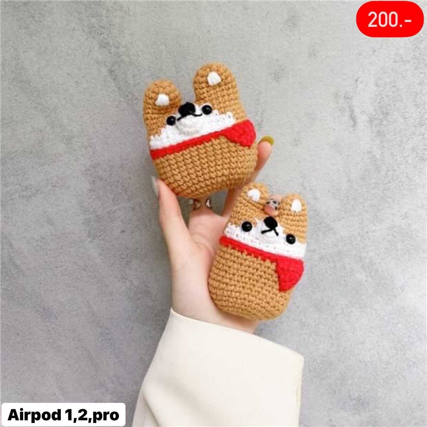 เคสแอร์พอด ชิบะน้ำตาล