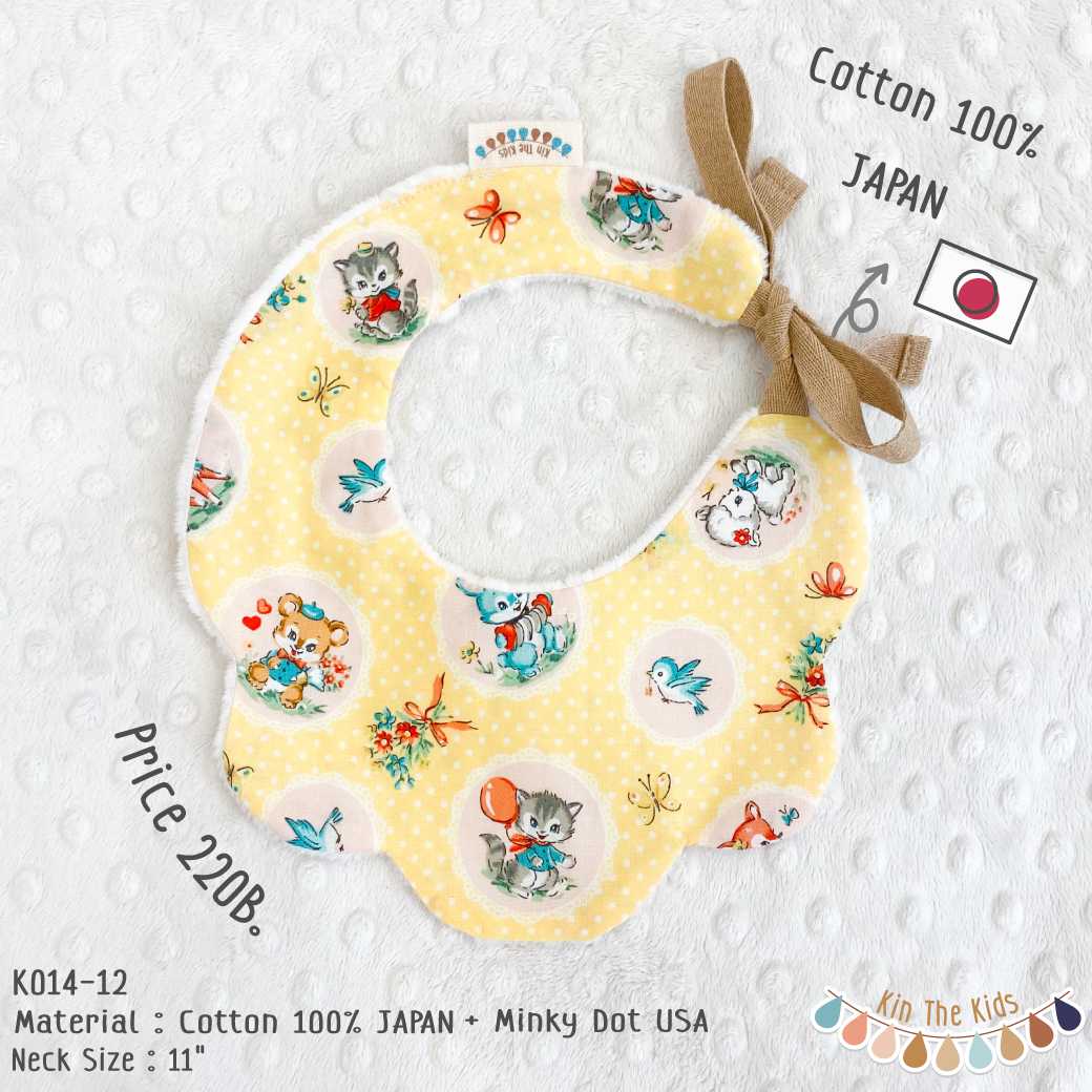 K014-12 - Yellow - Flower Pattern