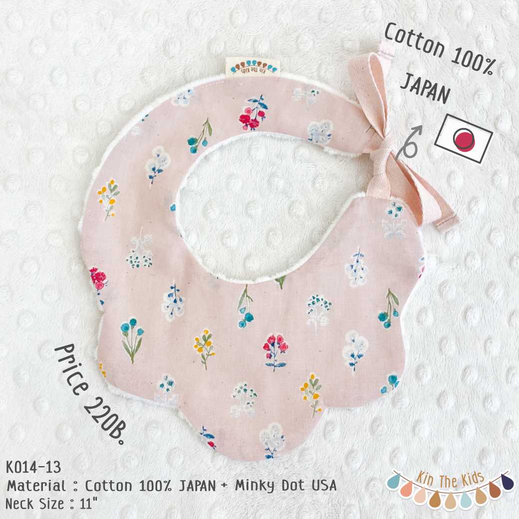 K014-13 Pink - Flower Pattern