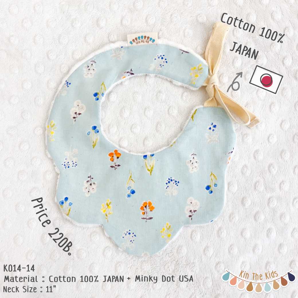 K014-14- Blue -Flower Pattern