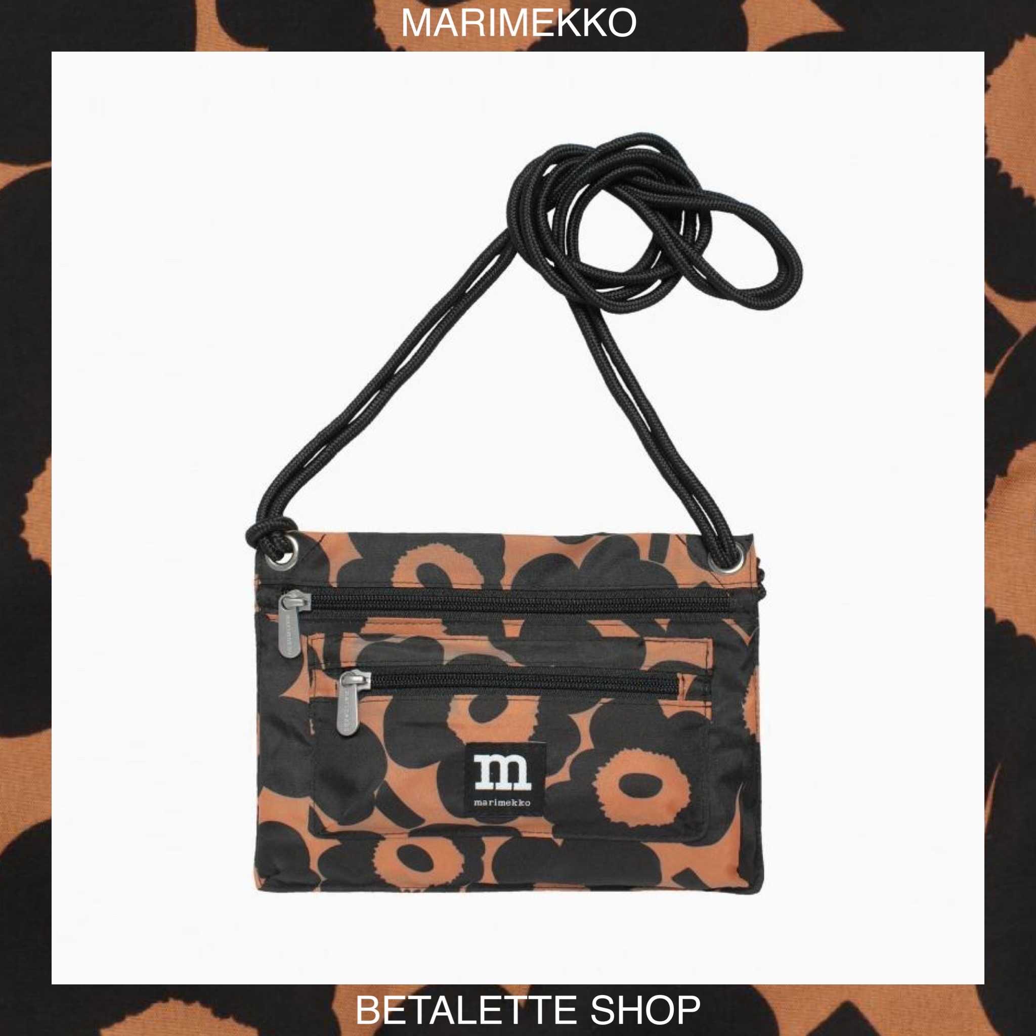 พร้อมส่ง !! 🍫 Smart Travelbag Pikkuinen Unikko ลายดอกน้ำตาลพื้นดำ ของแท้จากช็อป Marimekko 🍫