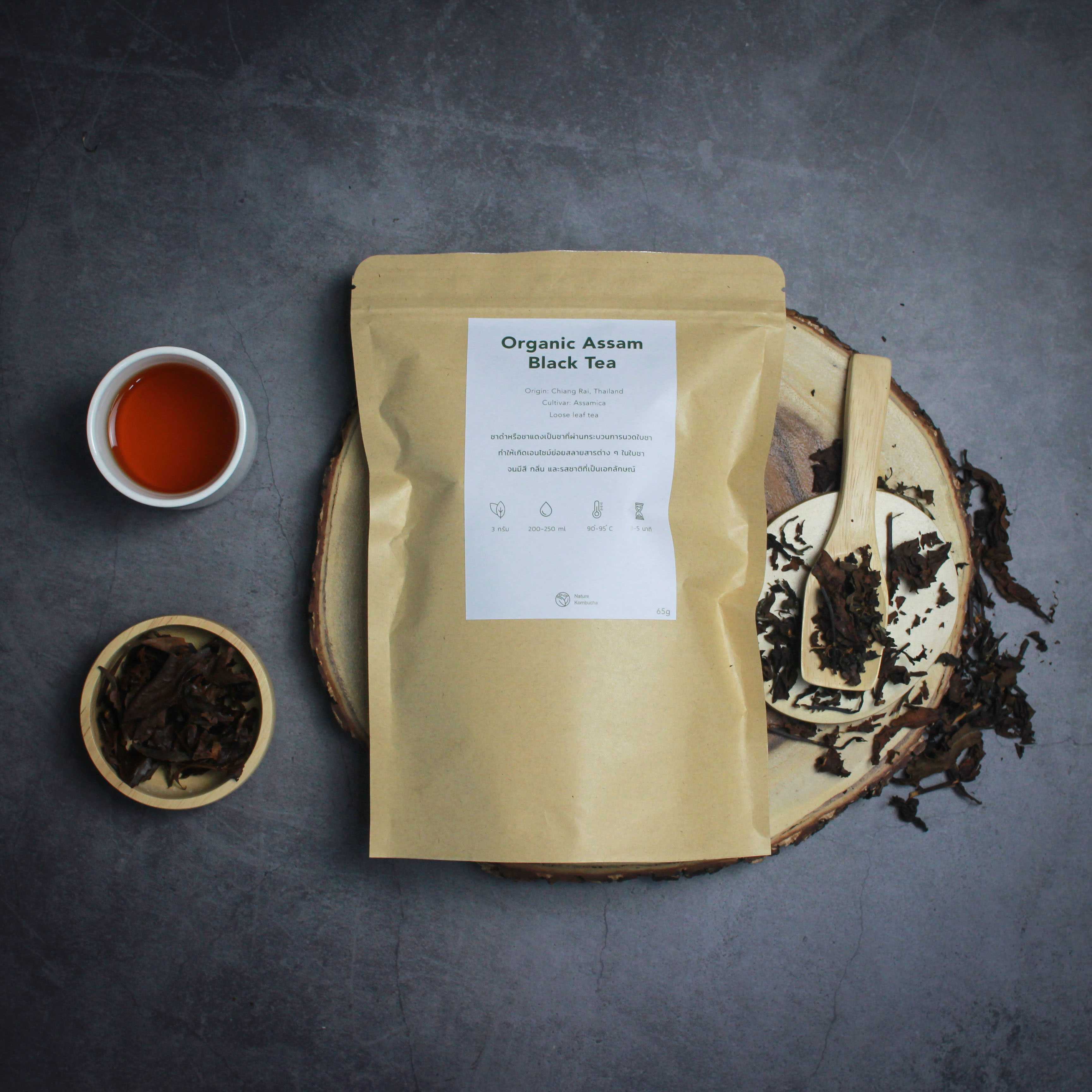 ชาอินทรีย์ ชาดำ ชาไทย ชาเขียว ชาอู่หลง Thailand Organic 65g | Thailand Organic Tea 65g