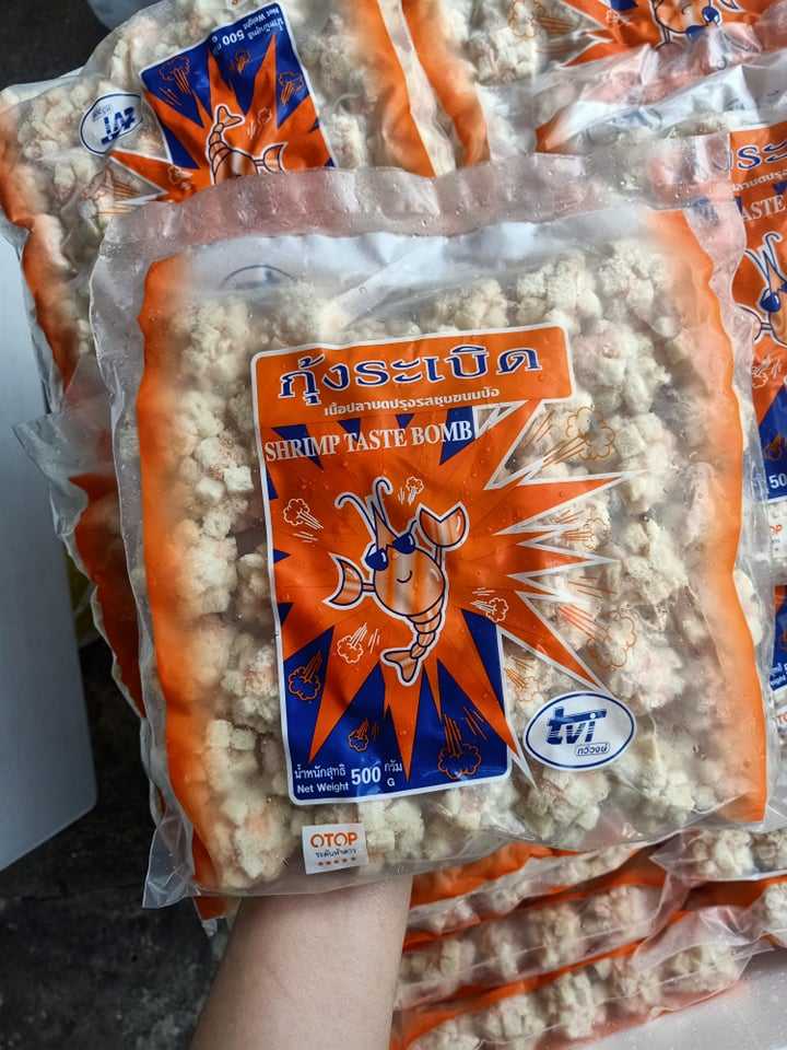 กุ้งระเบิดTVI 67.5฿