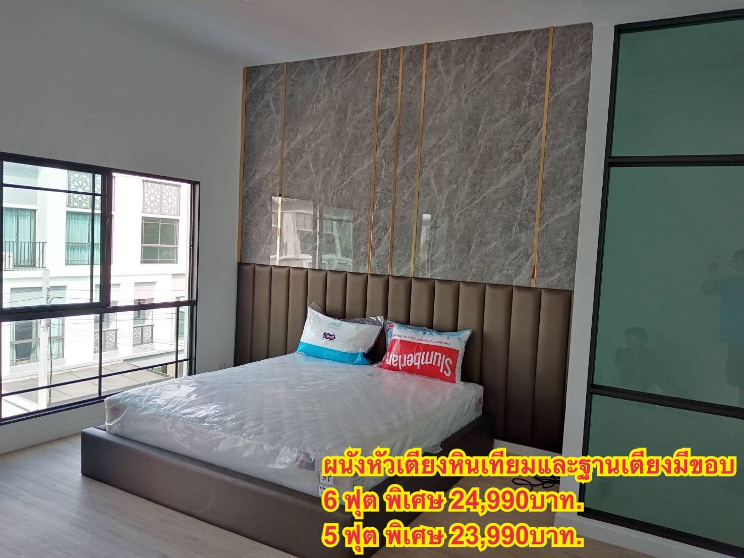 ผนังหินอ่อนเทียมและหัวเตียงฐานเตียง6ฟุต