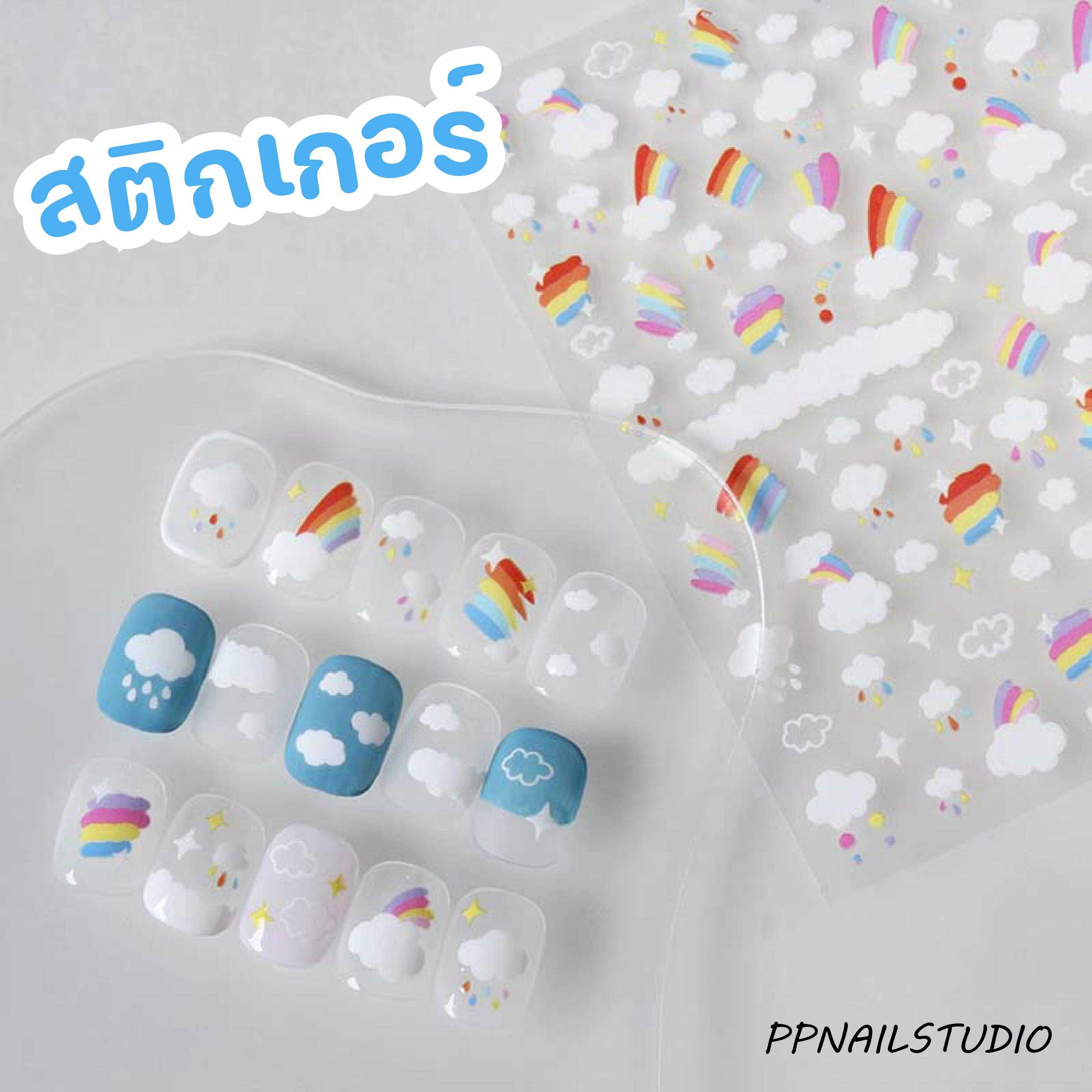 สติกเกอร์หมี อุปกรณ์ตกแต่งเล็บเจล ชุดที่2