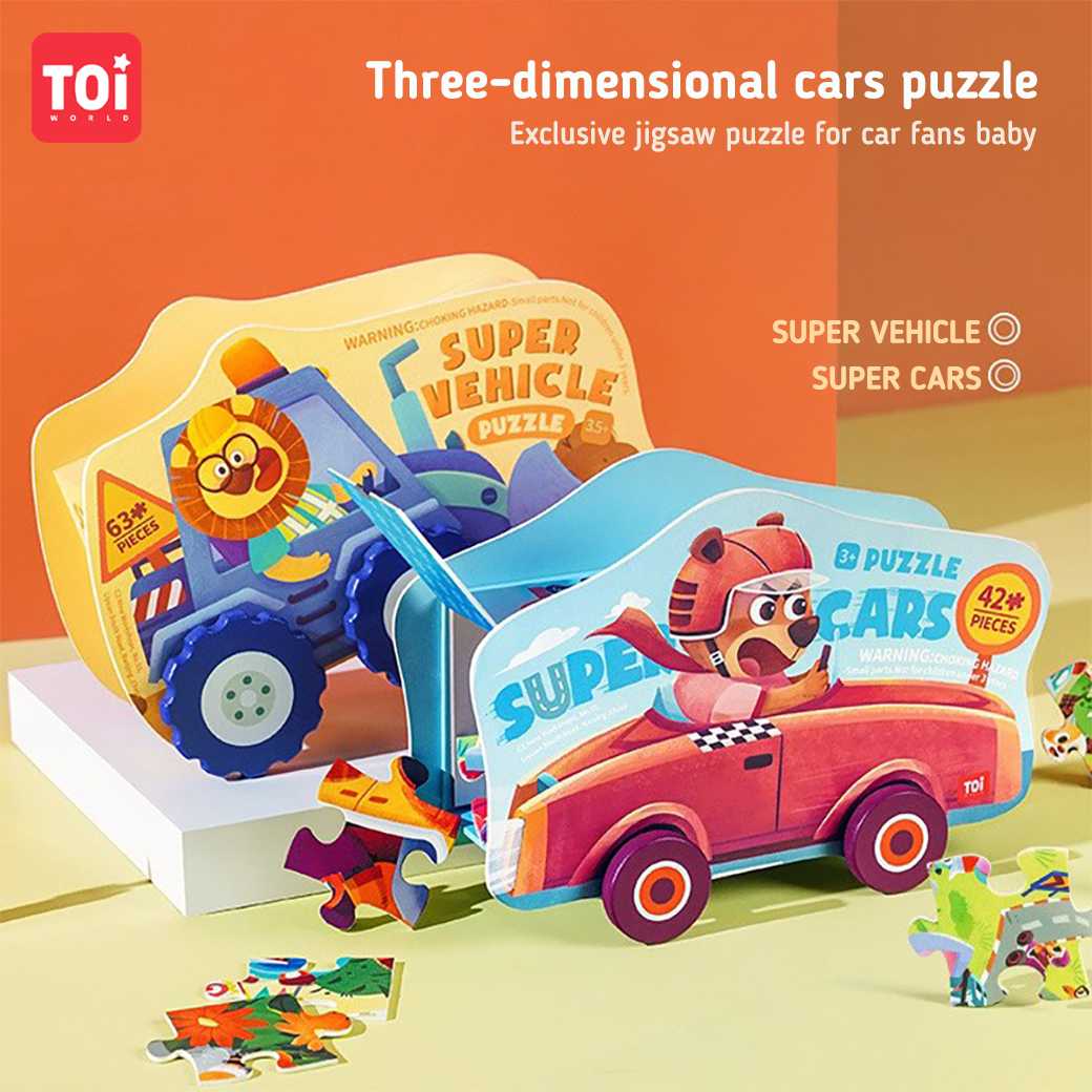 3D Car Puzzle จิ๊กซอว์รถ 3 มิติสำหรับเด็ก #3ขวบ #4ขวบ