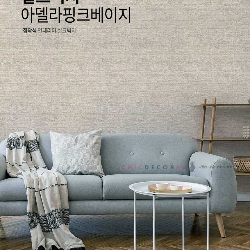 วอลโฟมลดความร้อนสีเบจ Beige รุ่น JM-03 กว้าง100ซม ความยาวขายเป็นเมตร