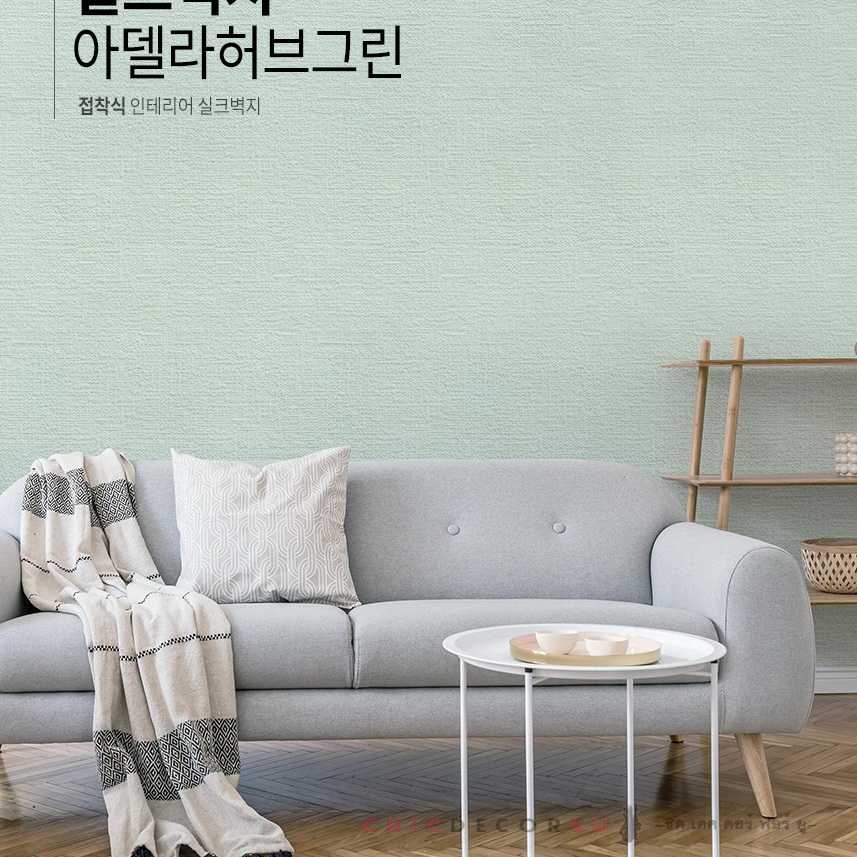 วอลโฟมลดความร้อนสีมิ้นต์ Mint รุ่น JM-04 กว้าง100ซม ความยาวขายต่อ 1 เมตร
