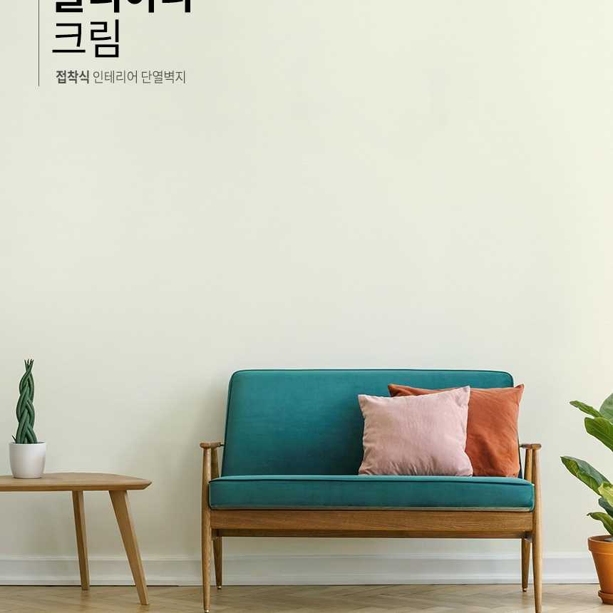 วอลโฟมลดความร้อนสีครีม รุ่น JD-032 กว้าง100ซม ความยาวขายเป็นเมตร