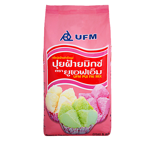 แป้งขนมปุยฝ้ายมิกซ์ แป้งปุยฝ้ายสำเร็จรูป ตราUFM