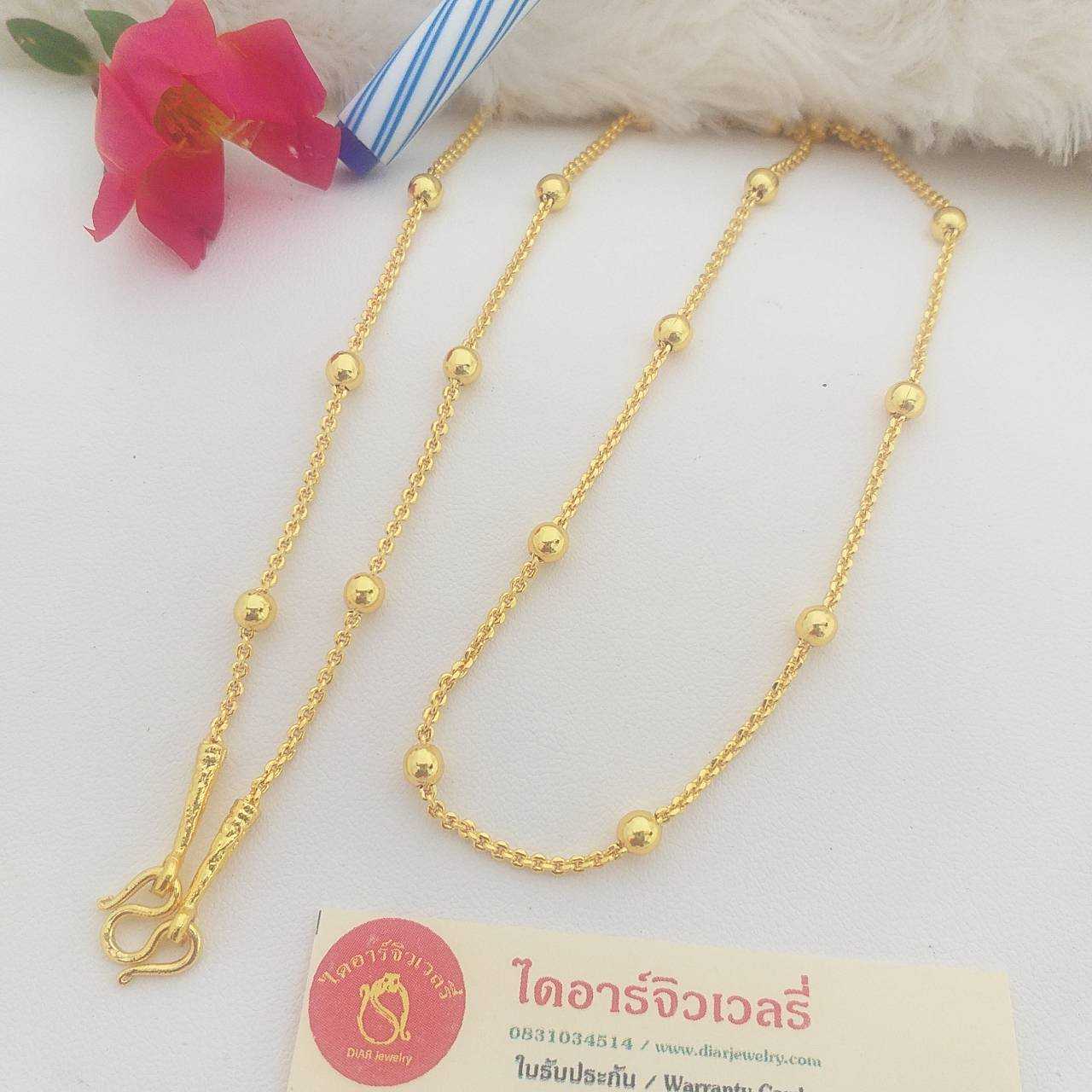 สร้อยทองชุบ 1 สลึง ลายโซ่คชกิตคั่นโอ่ง
