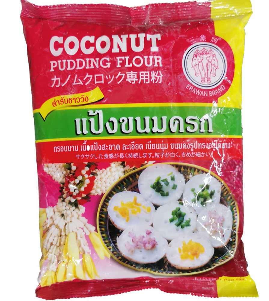 แป้งขนมครก ตรา ช้างสามเศียร