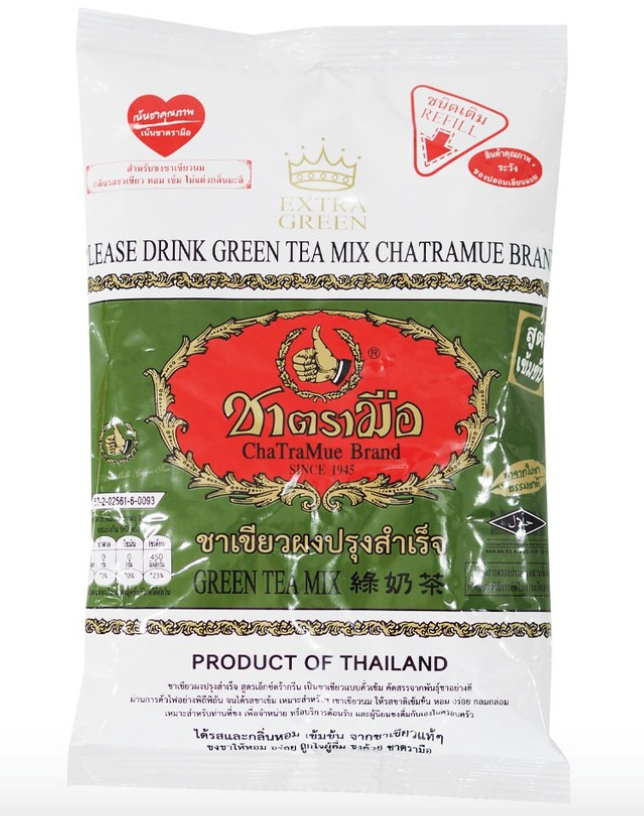 ชาเขียว สูตรเอ็กซ์ตร้ากรีน ชาตรามือ